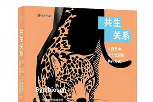 状态火热！贾马尔-穆雷上半场11中8&三分4中2 得到19分4板3助