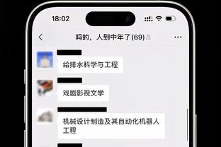 杰伦-格林：球队在进攻端很有天赋 但防守才是我们的重点