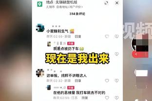 佩德里：贝林厄姆让我倍感意外，他的状态好到每脚射门都是进球