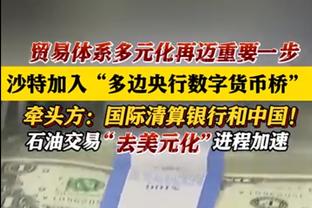 全面但难救主！班凯罗23中12砍下28分9板7助