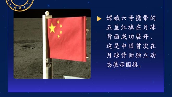 太阳记者：比尔告诉我他可能需要戴好几周面具