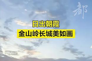 央视跟队记者：4天后天津奥体为张琳芃办百场仪式，希望他回国足