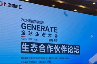 环球奖官方：曼城当选2023年度最佳男足俱乐部