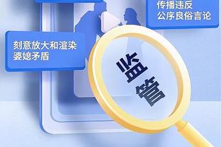 乔治：现在我打比赛会穿旧鞋 生涯前几年每一场比赛都穿全新的鞋