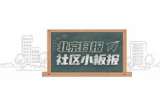 稳定输出！胡金秋14中7拿到16分7篮板