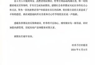 乌迪内斯总监：尤文有意萨马尔季奇，英超德甲也有球队感兴趣