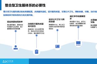 津媒：武里南联带着复仇心态来中国，希望暴力冲突引起多方反思